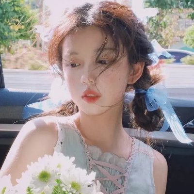 邮购新娘