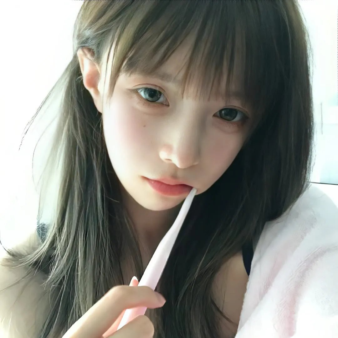 灰花